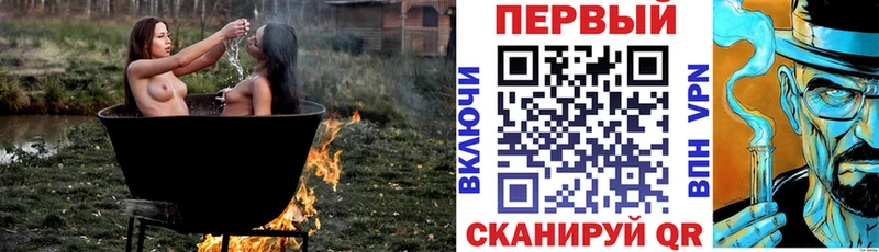 сколько стоит  Болхов  Amphetamine 98% 