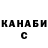 Кокаин VHQ Patrick Cristiensen