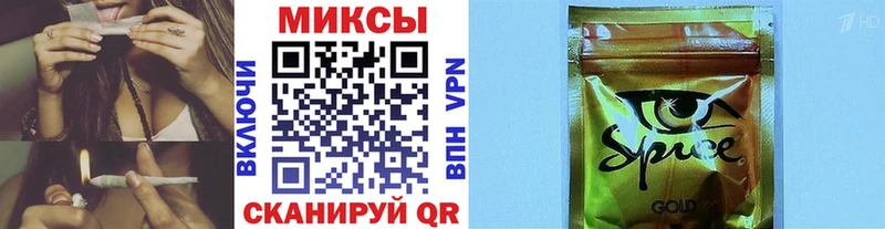 купить наркоту  Болхов  БУТИРАТ оксибутират 