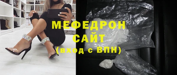круглые Алексеевка