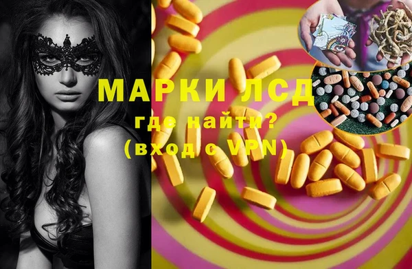 метадон Алзамай