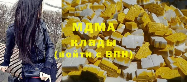 дмт Алексин