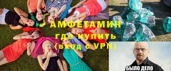 метадон Алзамай