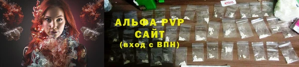 круглые Алексеевка
