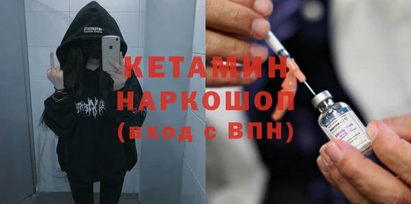 круглые Алексеевка