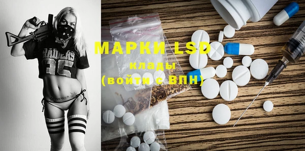 метадон Алзамай