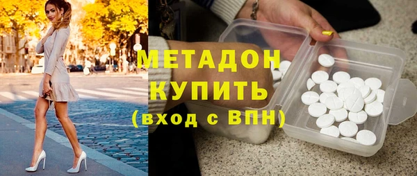 метадон Алзамай