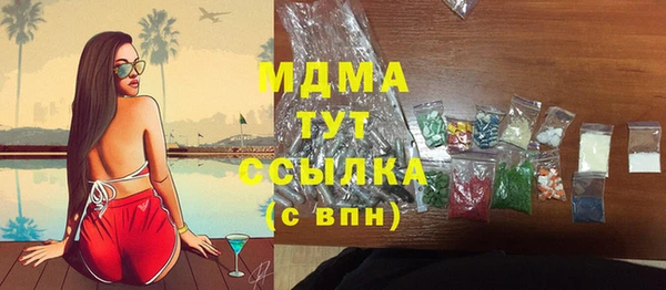 метадон Алзамай