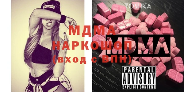 круглые Алексеевка
