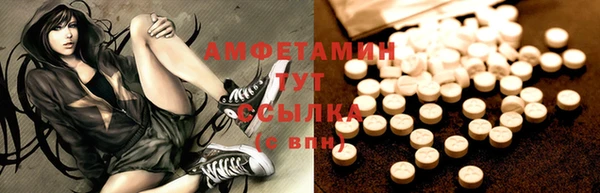 дмт Алексин