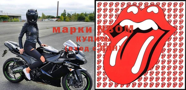 круглые Алексеевка