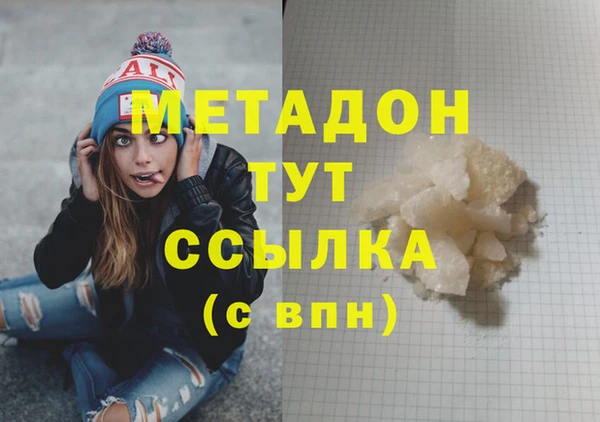 дмт Алексин