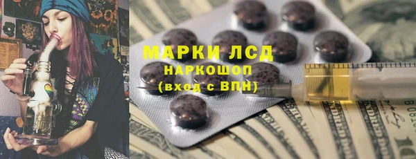 дмт Алексин