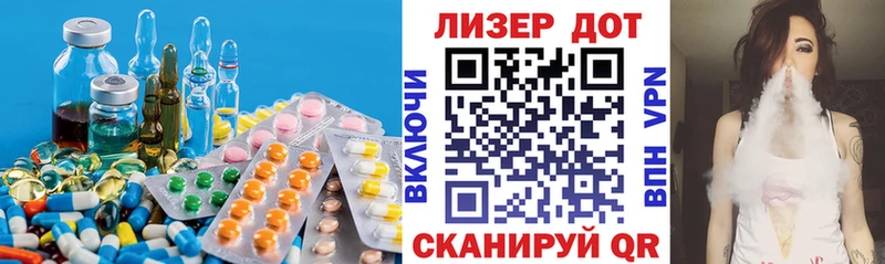 ЛСД экстази кислота купить Болхов